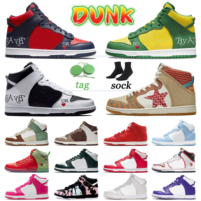 

By Any Means High Designer Shoes Men What The Sneakers First Use Pack Panda Casual Iowa Unicorn Vast Grey Women Sports Northern Lights Trainers LX Toasty Aluminum US 11, 36-45 first use pack green noise