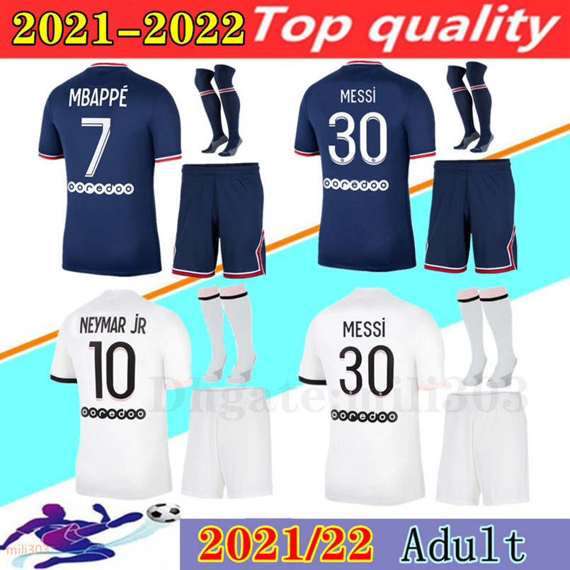 

MESSI MBAPPE soccer jerseys set 2021 2022 HAKIMI SERGIO RAMOS VERRATTI KIMPEMBE ICARDI WIJNALDUM Maillots de men football shirt kits uniforms, Away