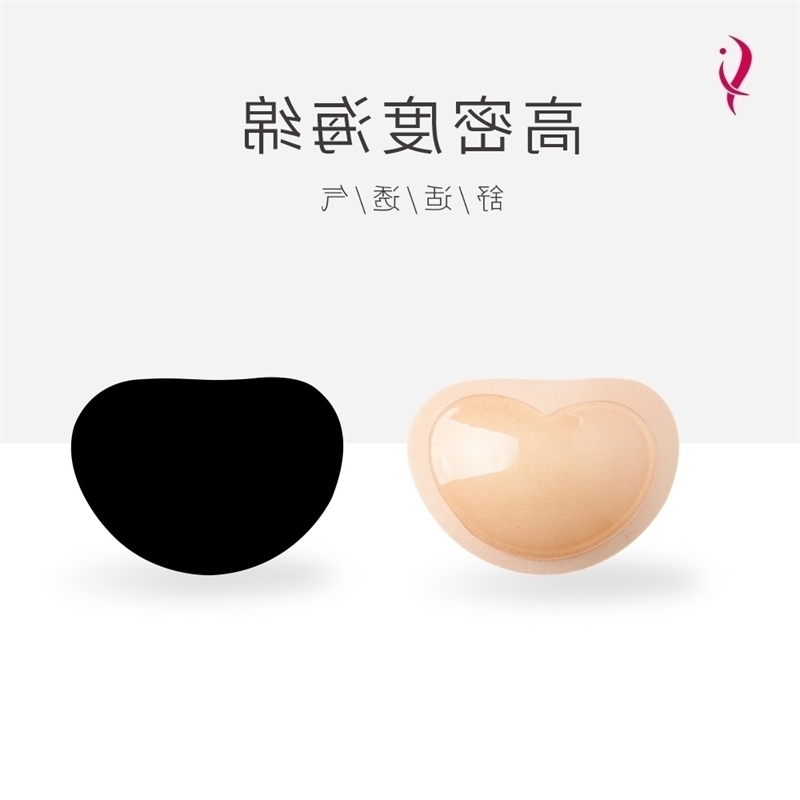 

heart-shaped small enlarged Xinke self-adhesive sponge insert underwear accessories thickened removable chest pad