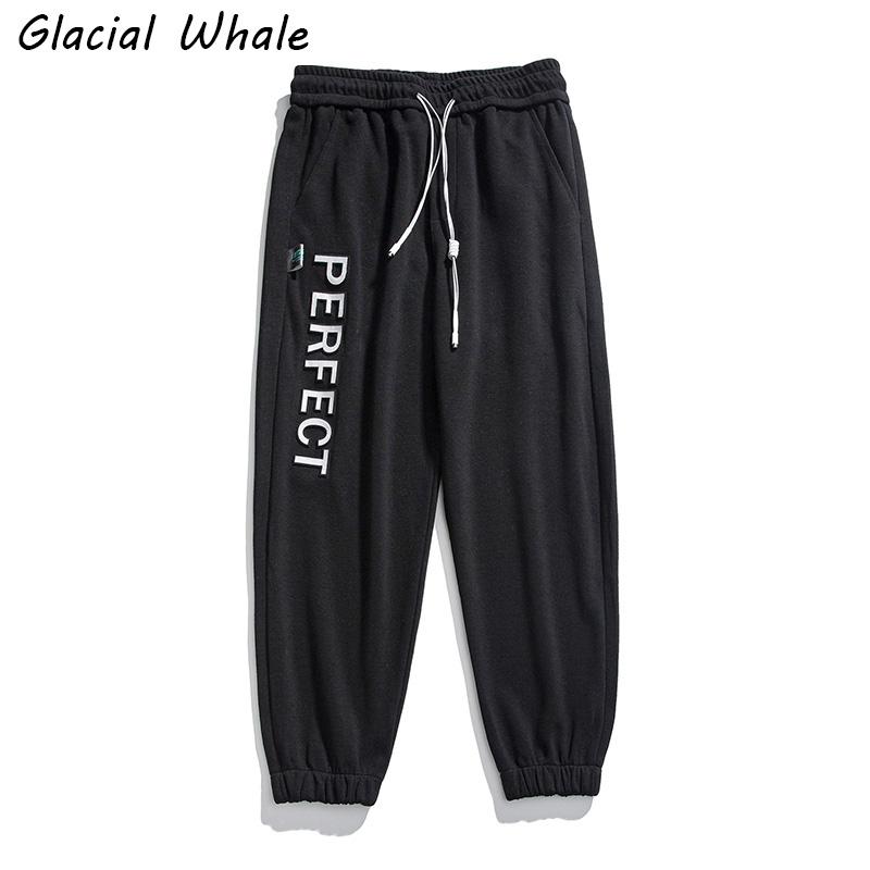 

Men's Pants GlacialWhale Mens Sweatpants Men Fashion 2022 Casual Joggers Running SportsPants Trousers Hip Hop Gray Jogging For, Black