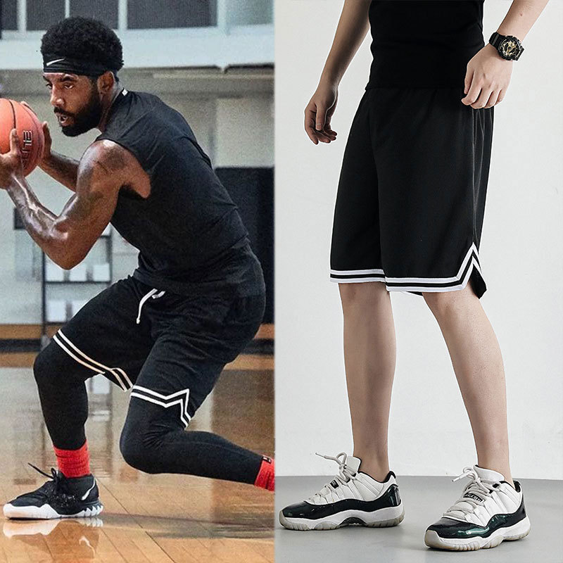 

Sports Shorts Men's Casual Capris Trend Loose Summer Basketball Big Underpants Pants Running Lace Up, White