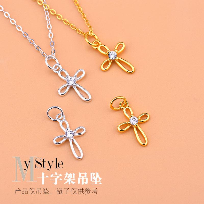 

Charms S925 Sterling Silver Inlaid Zircon Hollow Out Cross Pendant Net Hongxianqi Handmade Jewelry DIY Accessories Materials, Bronze;silver