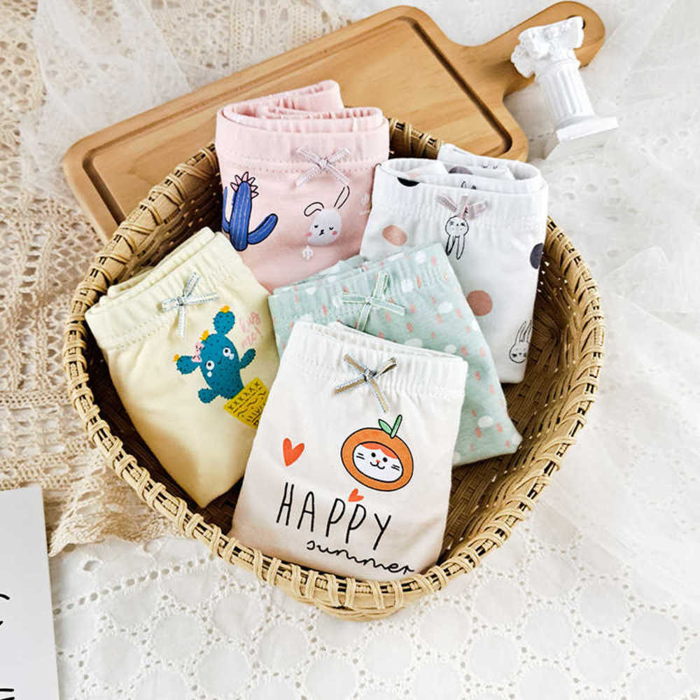 

Kele pear spring and summer product creative cartoon combination underwear collection a combed cotton flat angle boys girls shorts, Camo