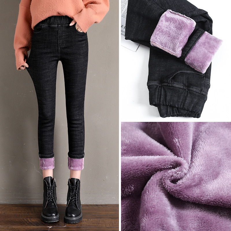 Fleece Lined Jeans Women Australia 