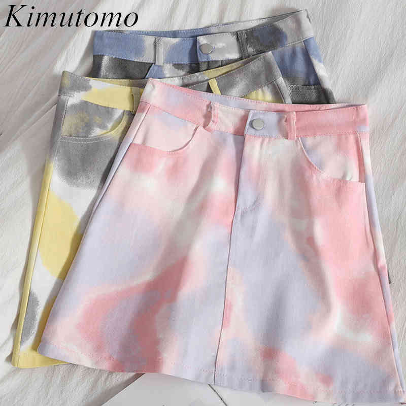 

Kimutomo Elegant Denim Skirt Women Thin Tie-dye Spring Summer Korean Fashion Female High-waisted Pockets Mini Skirt 210521, Pink