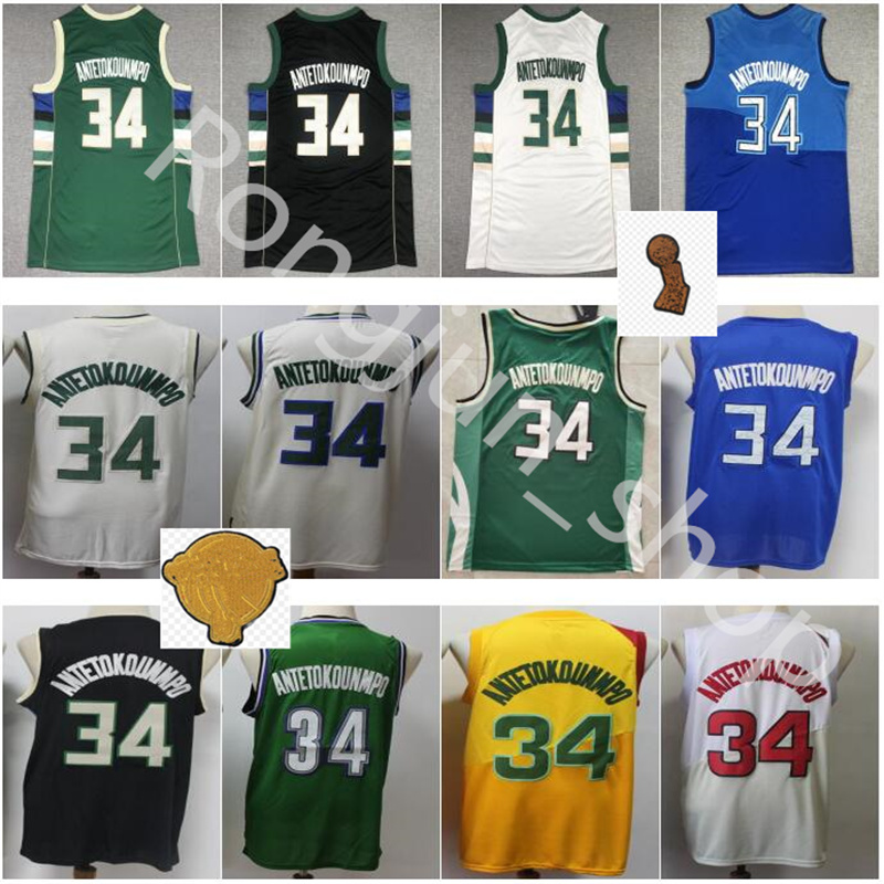 

2021 The Finals Champions Patch Men Edition Earned City Basketball Giannis 34 Antetokounmpo Jersey Team Yellow Black White Green Embroidery And Stitched, As picture