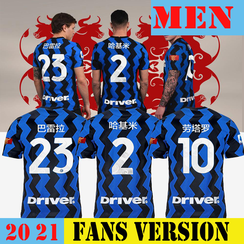 

Inter 2020-21 Milan International Spring Festival Series Soccer jerseys LUKAKU LAUTARO BARELLA High-quality sweatshirt(Choose Flocking), Home cow 2 patch