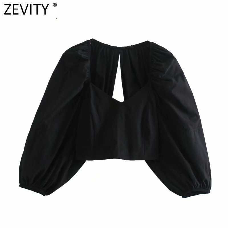 

ZEVITY Women Sexy V Neck Back Hole Poplin Short Smock Blouse Femme Lantern Sleeve Slim Shirt Chic Elastic Blusas Tops LS9065 210603, As pic ls9065nn