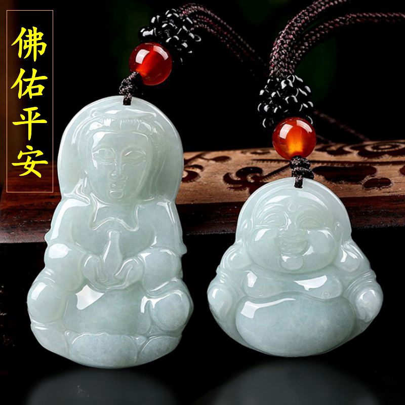 

Natural Myanmar Jade Jewelry A Goods Guanyin Male Jade Buddha Female Medium Ice Seed Pendant