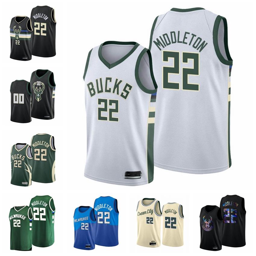 

Milwaukee Bucks NBA Finals Jerseys Men Khris Middleton 2021 Finals Playoffs Basketball Jersey, Black