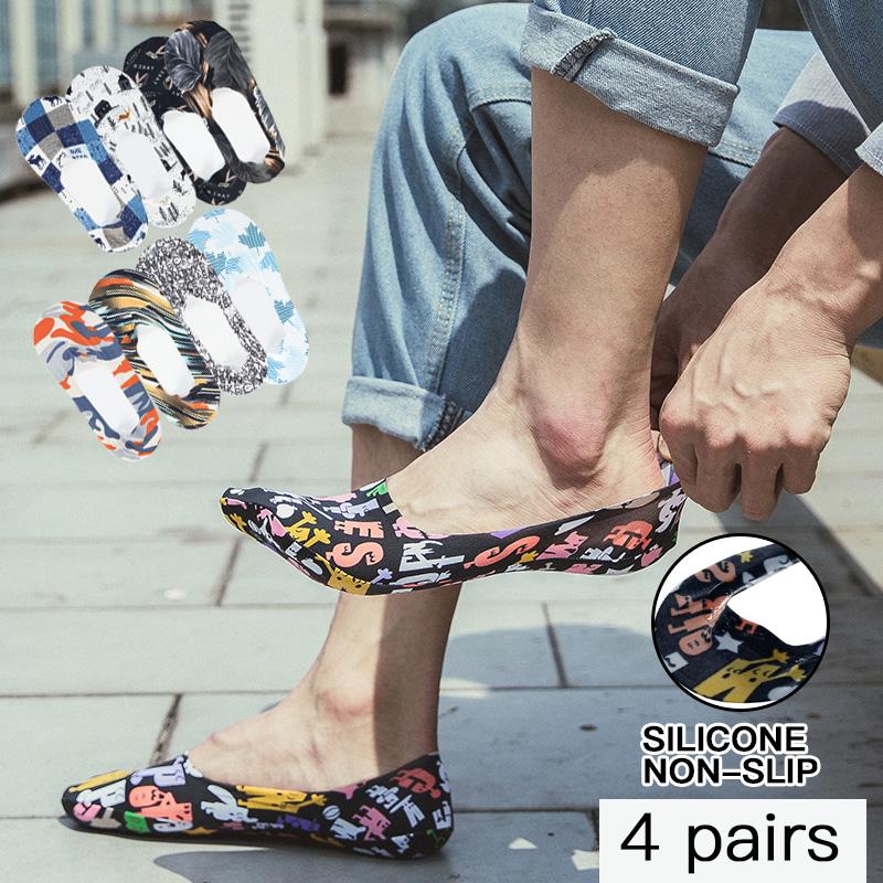 

Men's Socks 4 Pairs Fashion Men Street Set Cartoon Invisible No Show Low Cut Summer Ice Silk Print Women Silicone Anti-skid