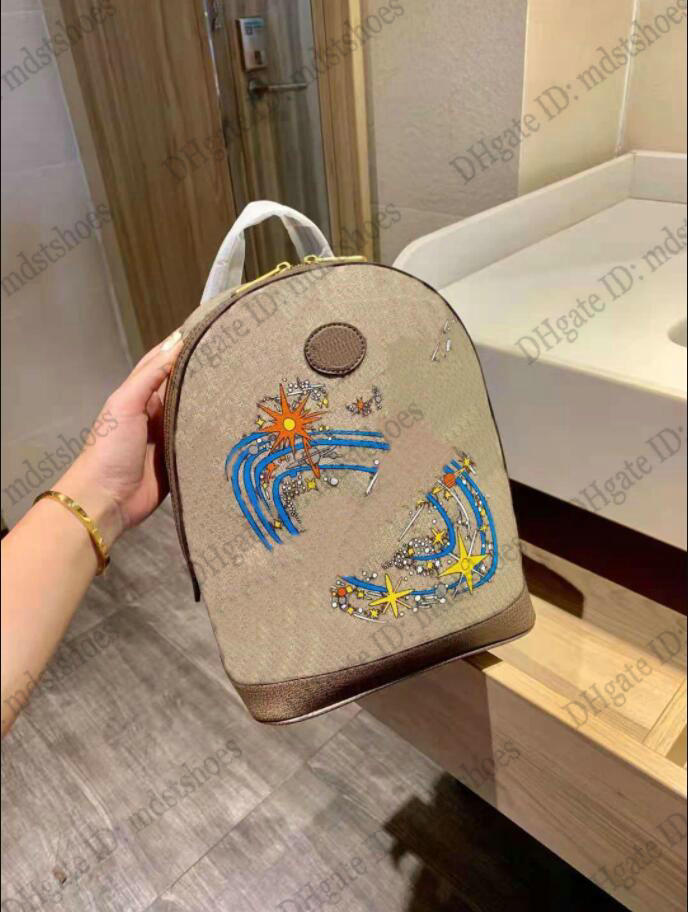 

Duck Print Graffiti Backpack Brown Coated Canvas Leather Womens Mens Multi Fabric Limited Edition Backpacks in Beige/Ebony Interlocking
