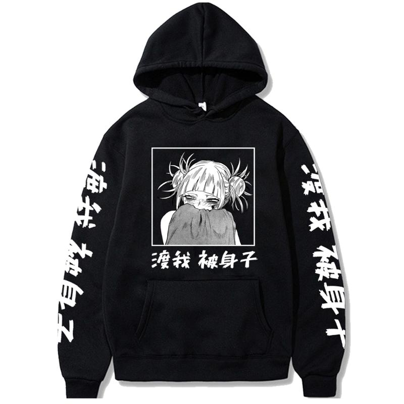 

Men's Hoodies & Sweatshirts Kawaii Japanese Anime My Hero Academia Men Funny Cartoon Himiko Toga Graphic Harajuku Pullover Tops, Black