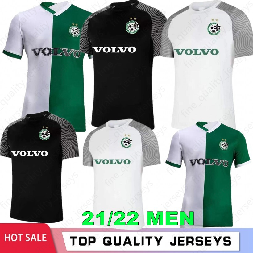 

21/22 Maccabi Haifa Men Soccer Jerseys 2021 2022 Israel ATZILI#7 HAZIZA#8 G.DONYOH #11 T.Chery#10 .Menachem#12 J.Cohen#44 Football Shirt Uniforms, Men makabi