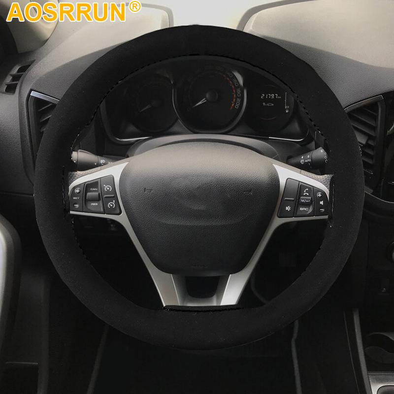 

Steering Wheel Covers Car Cover Suede Leather For Lada Vesta SW Cross Xray 2021