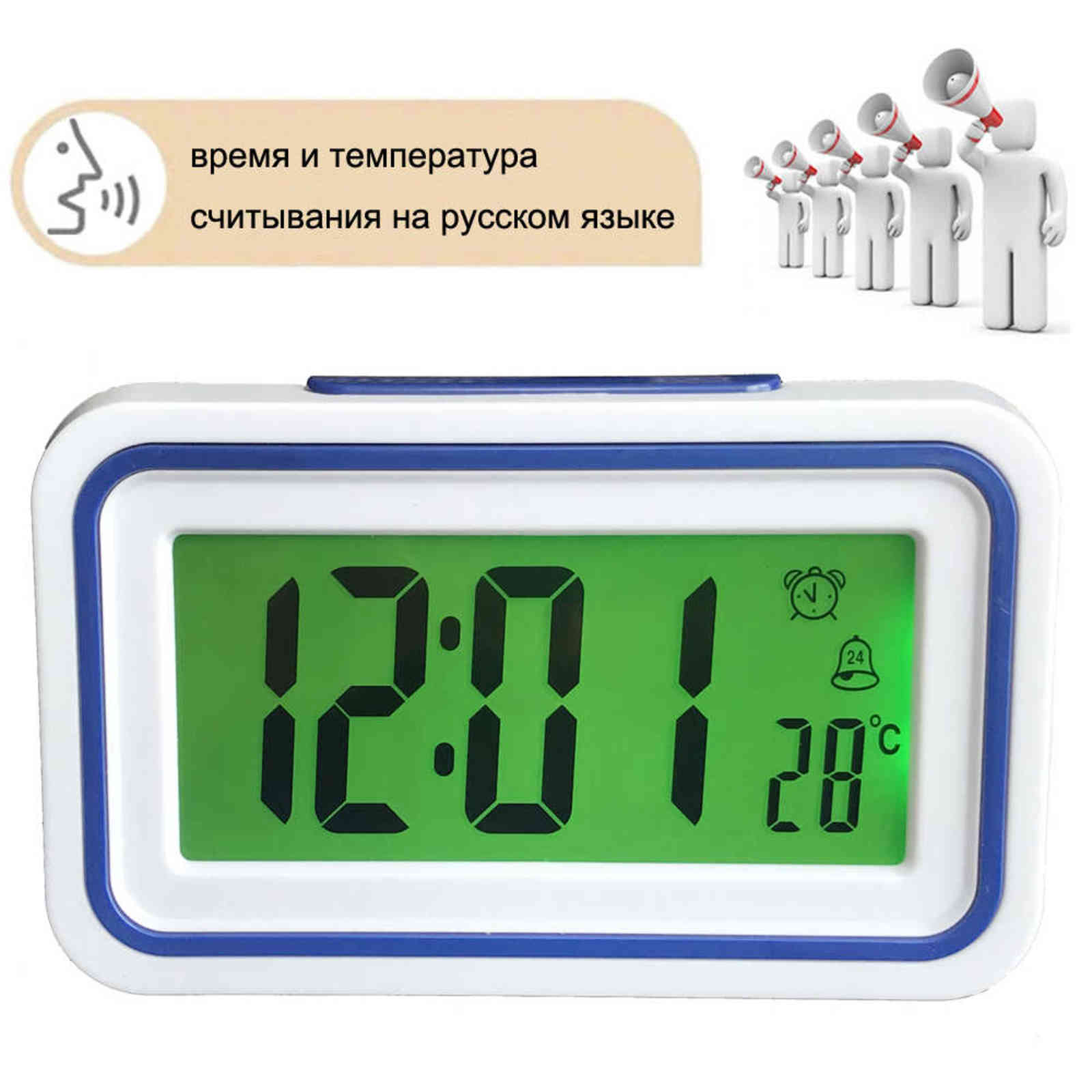 

Russian / Italian / Spanish Talking Clock Speaking Time and Temperature Digital Desk Table Snooze Alarm Clock Kid Child Wake Up 211111
