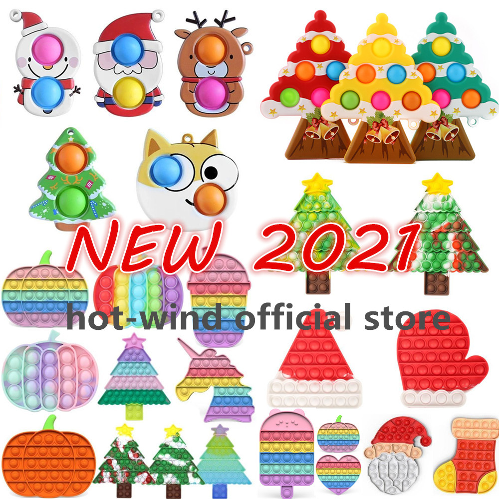 

NEW!!! Christmas Fidget Toys Push It Bubble Antistress Cartoon Toy Simple Dimple Antistress Soft Sensory Gifts Reusable Squeeze Party Gifts Wholesale