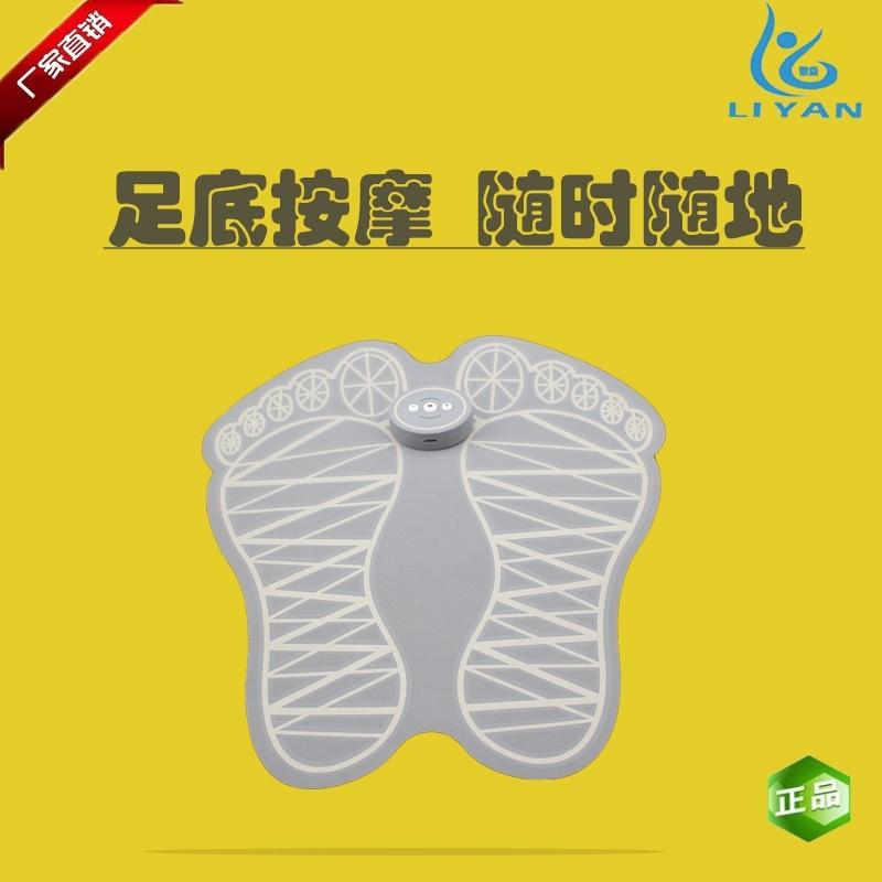 

Low cost EMS intelligent rechargeable rubber massage instrument machine family special foot therapy pad