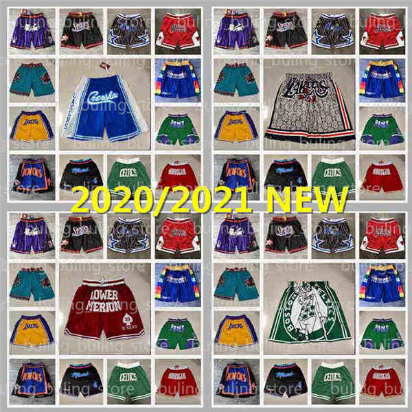 

Just Don Basketball Shorts Pants Los Angeles Lakers Minnesota Timberwolves Golden State Warriors Orlando Magic, Black;red