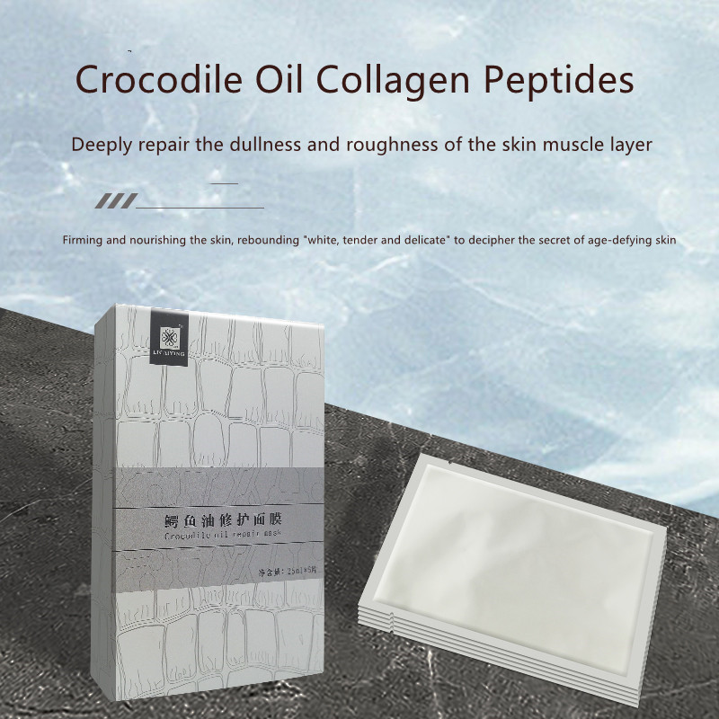 

Crocodile Oil Repair Mask Whitening Moisturizing Organic Leaf Skin Care Factory Outlet