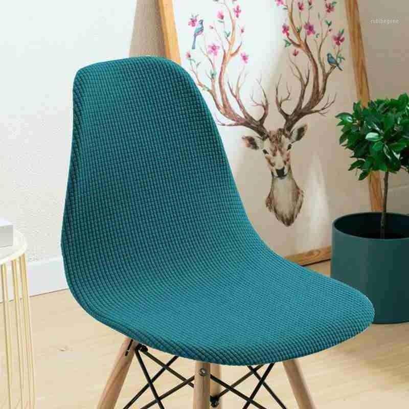 

Stretch Chair Cover Modern Casual Seat Washable Removable Armless Banquet Home El Slipcover Covers
