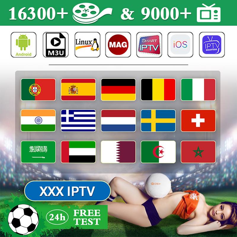 

The new stable and best-selling European IPTV m3u smart TV receivers are tested free of charge in Spain, Portugal, Germany other countries