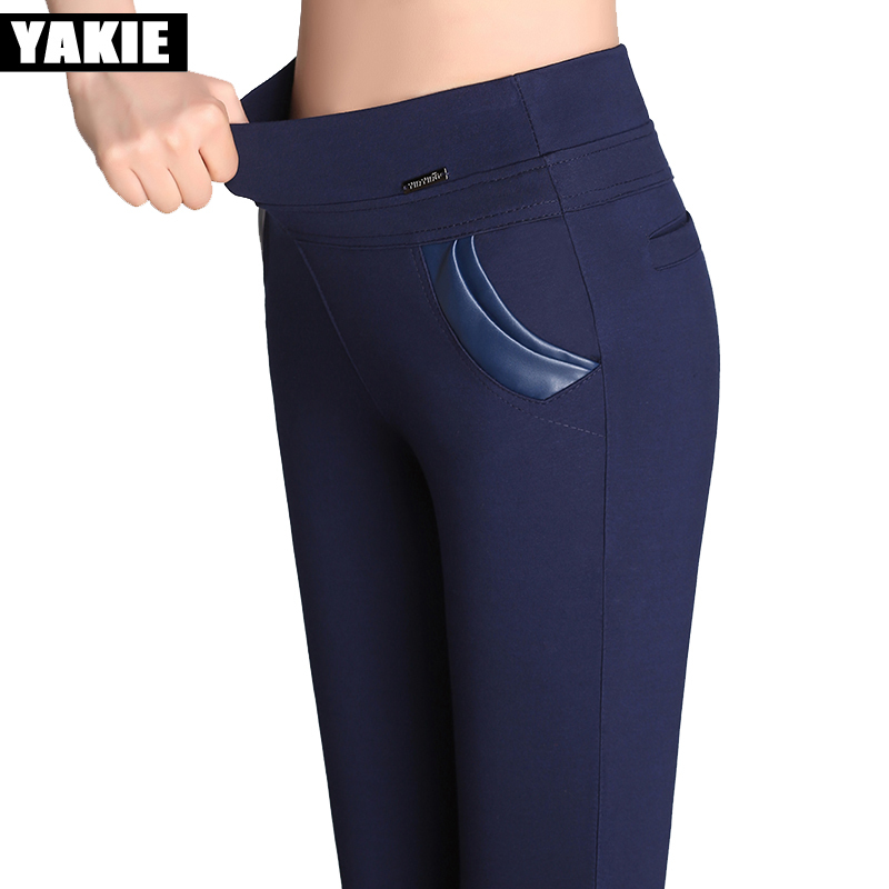 

YAKIE Spring summer Black blue gray Pencil Pants High Waist OL office Casual Skinny Elastic female trousers Pantalon Femme 210519