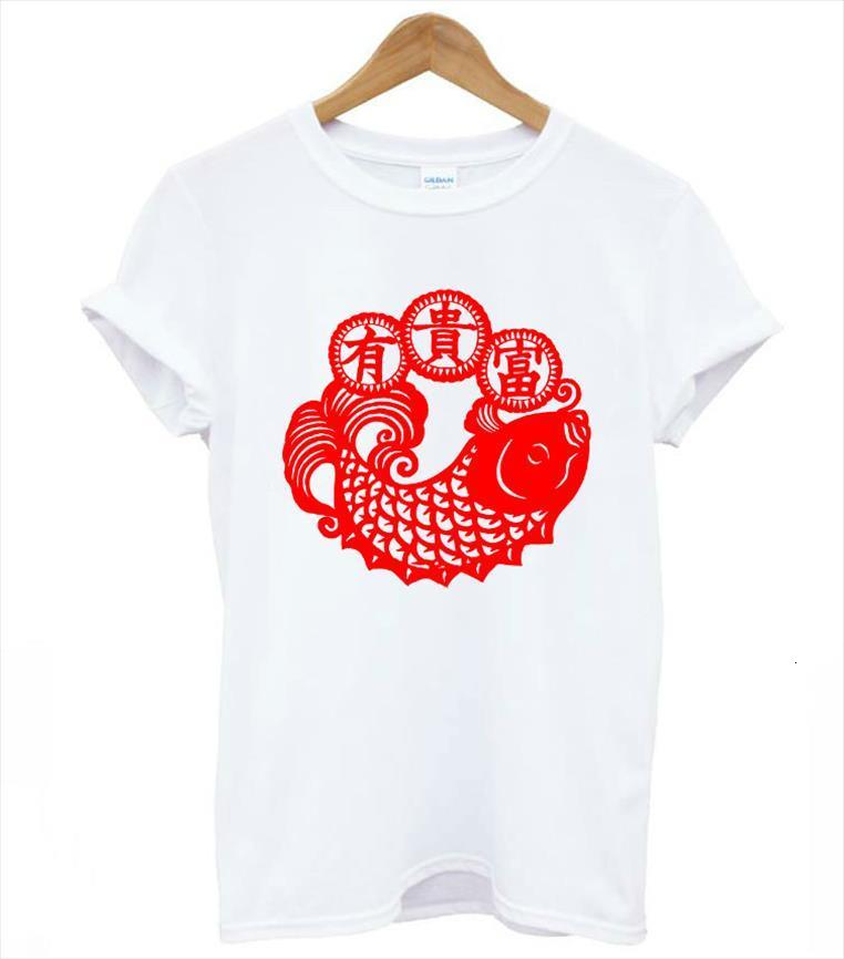 

chinese red fish print men t shirt mens tshirts cotton casual for lady tee hipster white drop ship z, White;black