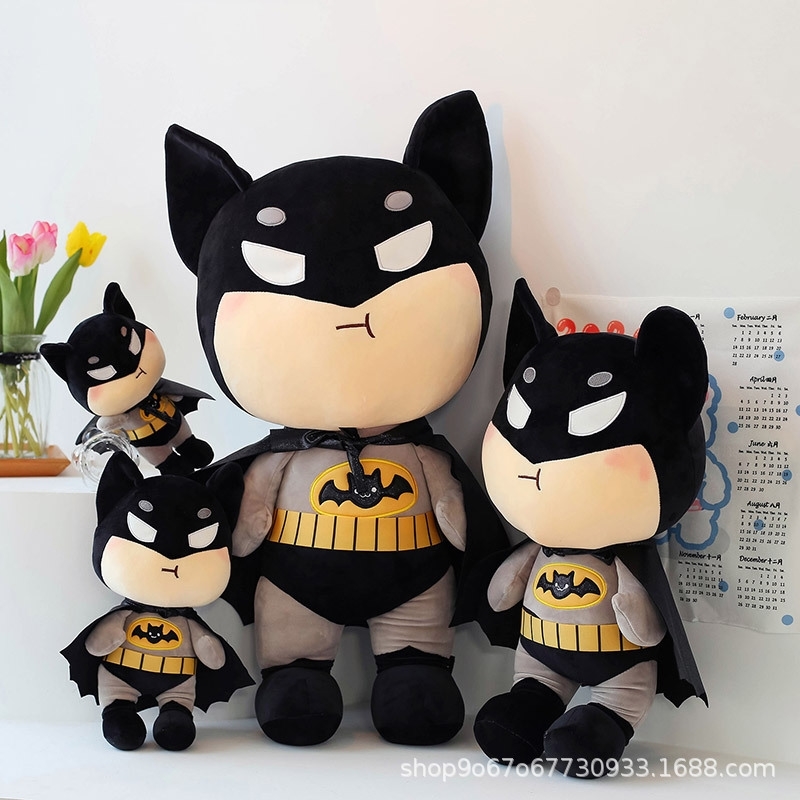 

Batman Superman doll children's plush toys war Gift Men's pillow