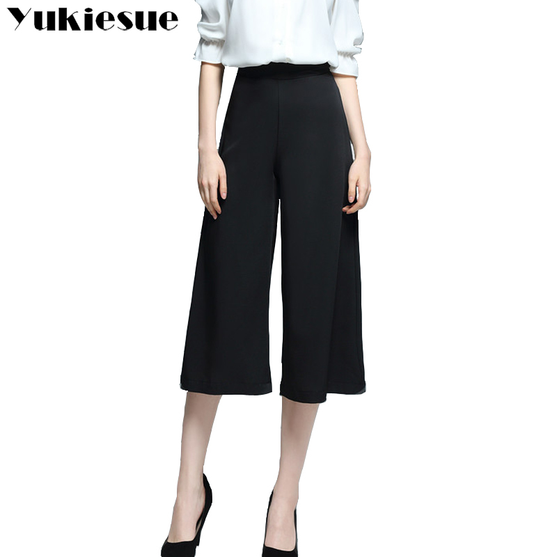 

Wide leg pants women spring summer high waist loose calf length pants capris female trousers OL office business women pants 210519, Black