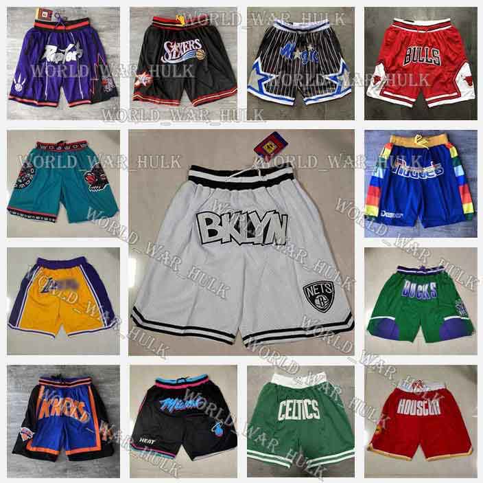

Milwaukee Bucks Brooklyn Nets Dallas Mavericks Philadelphia 76ers Raptors Just Shorts DON Basketball, Black;red