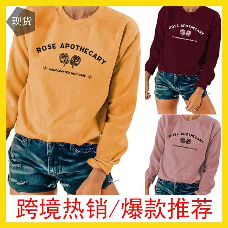Rose apothecary casual letter round neck long sleeve sweater loose fashion base coat blouse-image-704639308
