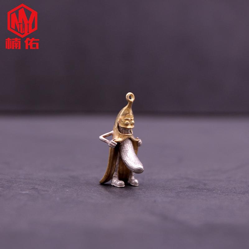 

Fashion Creative Spoof Banana Man Keychain Pendant Necklace Ladies Jewelry Outdoor Gadgets