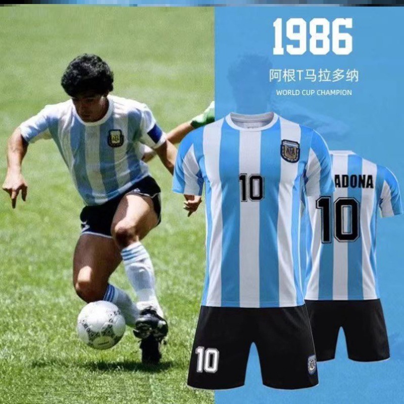 

1986 Argentina National Team Jersey No.10 Maradona King Adult Children' Soccer Suit, White