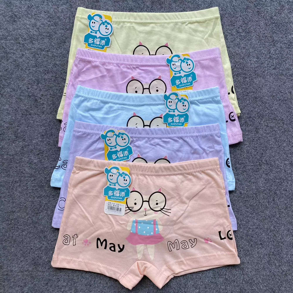 

Special price children's underwear cotton cartoon printing girl's flat corner soft and breathable middle large four, Camo