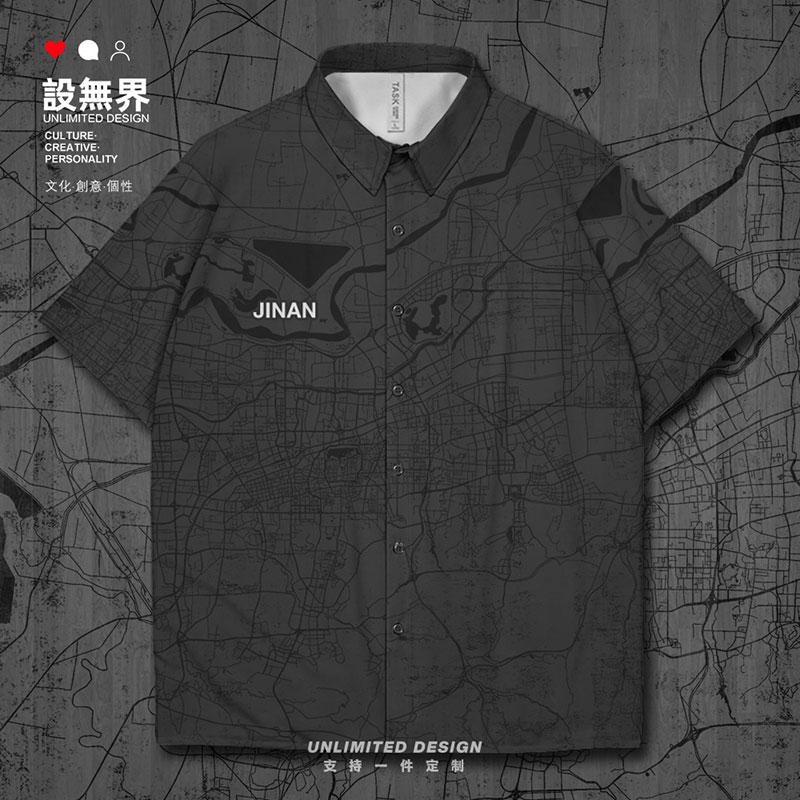 

Men's Casual Shirts Chinese China Shandong Jinan Tsinan City Map Short-Sleeved Shirt Short Sleeve Blouses Cardigan Mens Tops Clothes Summer, White;black