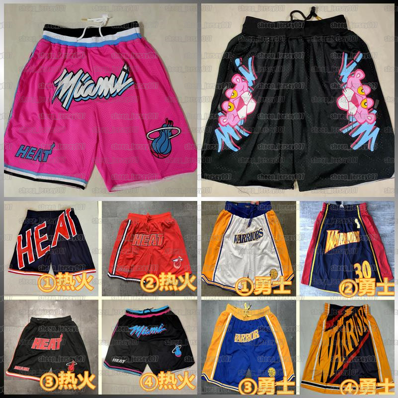 

Mens Just Miami Sports pants Don Los Golden State Angeles Lakers Chicago Bull Basketball Memphis Heat Warriors&#, Black