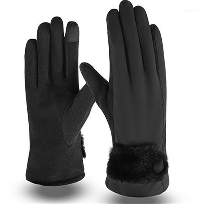 

The Ms Han Edition Lovely Mouth Add Fine Hair Thickening Warm Gloves Ride Touchscreen ST-6021