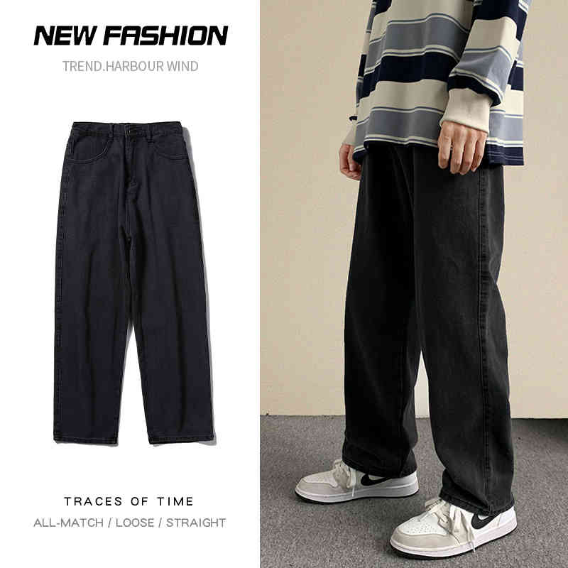 

Autumn Streetwear Baggy Jeans Men Korean Fashion Loose Straight Wide Leg Pants Male Brand Clothing Black Light Blue