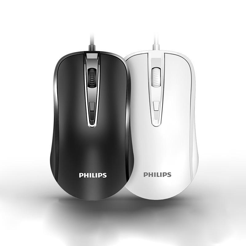 

Mice Wired Gaming Mouse Three-speed DPI Optical 3 Buttons USB Silent Mute For Laptop PC Gamer Business Office