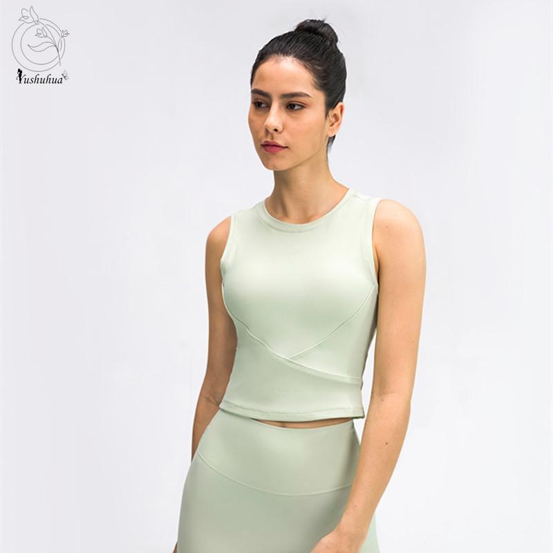 

Yoga Outfit Yushuhua RIBBED Workout Gym Crop Top Vest Women Push Up Padded Fitness Training Sports Bras With Removable Chest Pads, White