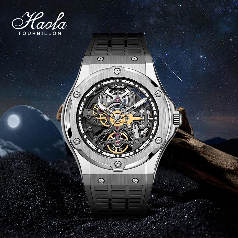 

Wristwatches HAOFA Men Automatic Mechanical Movement Sapphire Full Skeleton Dial Watch Roating Man 2021