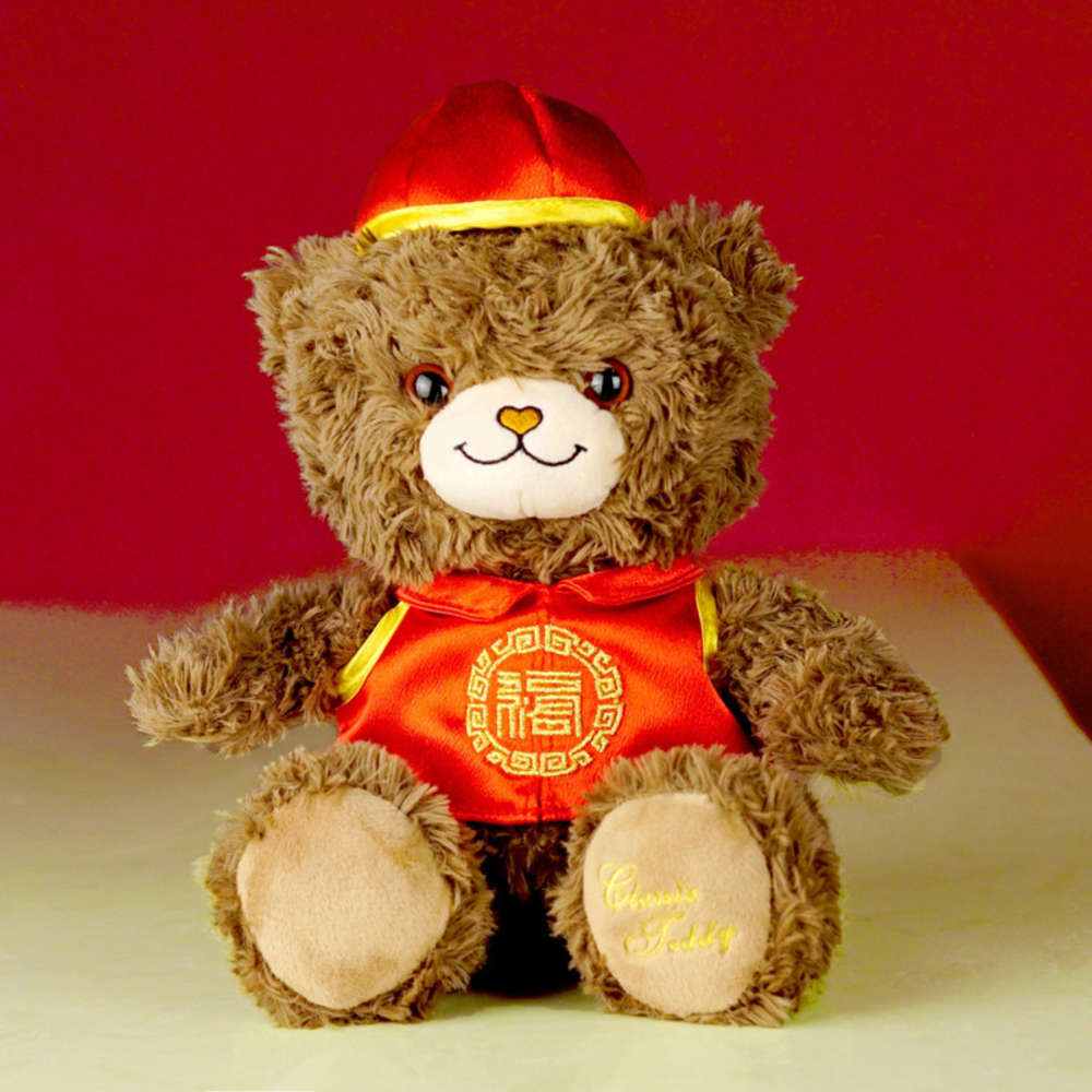 

year's gift teddy bear plush toys Day, Blue