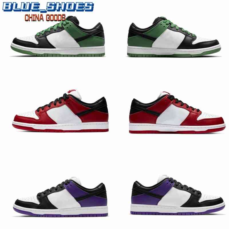 

Fashion Men Women Low Pro Skateboard Shoes SB Classic Green Chicago Court Purple Casual Sneaker Size 36-45, Customize