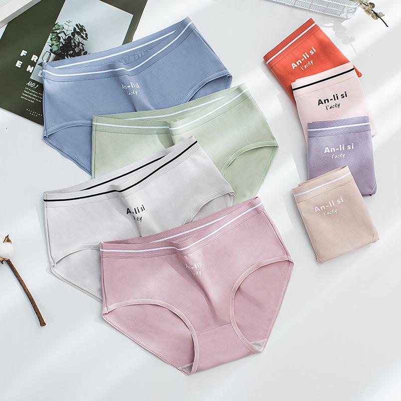

Women's Panties 3Pcs/Set Large Size L- Cotton Mid-waist Women Underwear Bag Hip Solid Breathable Print Briefs Soft Skin Care Lingerie, Green green green