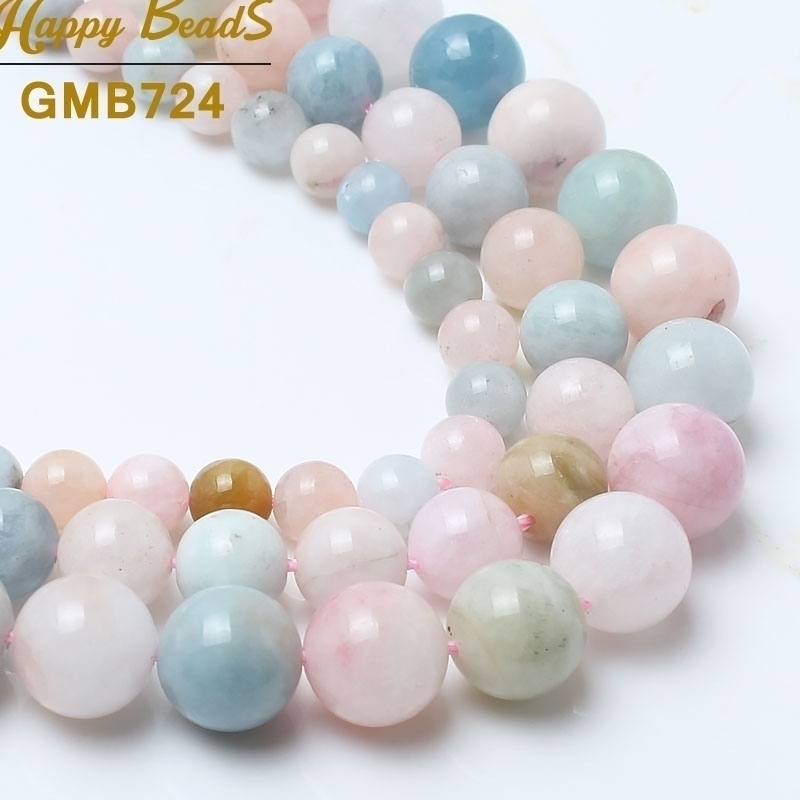

Natural Colorful Gem Morganite Stone Round Loose Spacer Beads For Jewelry Making Diy Bracelet 15" 4/6/8/10/12mm