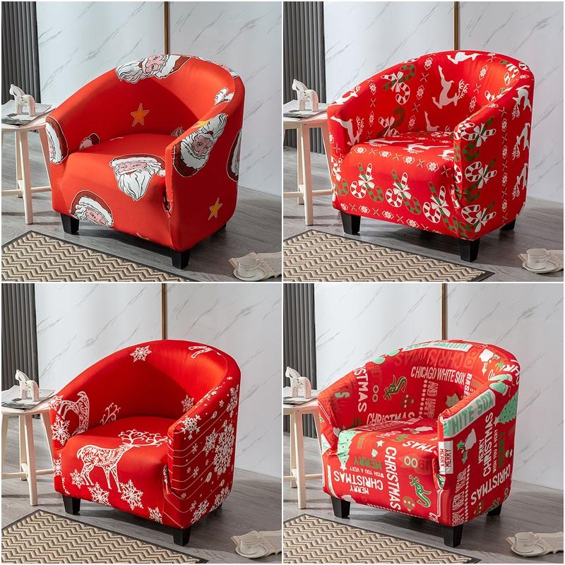 

Chair Covers Christmas Club Armchair Slipcover Stretch Tub Cover Small Single Sofa Spandex Bar Counter Couch