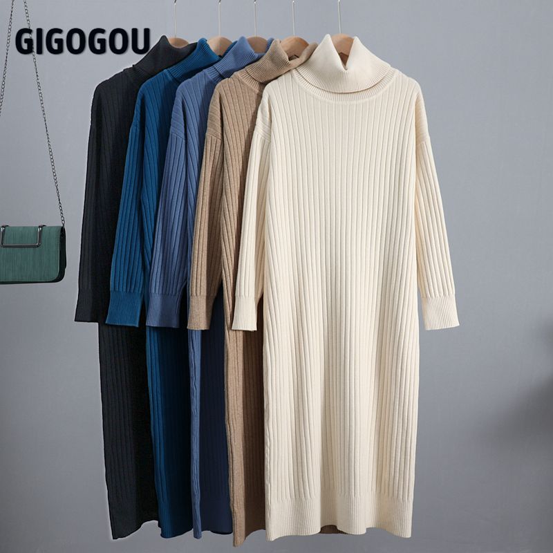 

GIGOGOU Turtleneck Cowlneck Women Long Knit Straight Dress Autumn Winter Thick Warm Midi Dress Ribbed Knitted Christmas Dresses, Apricot