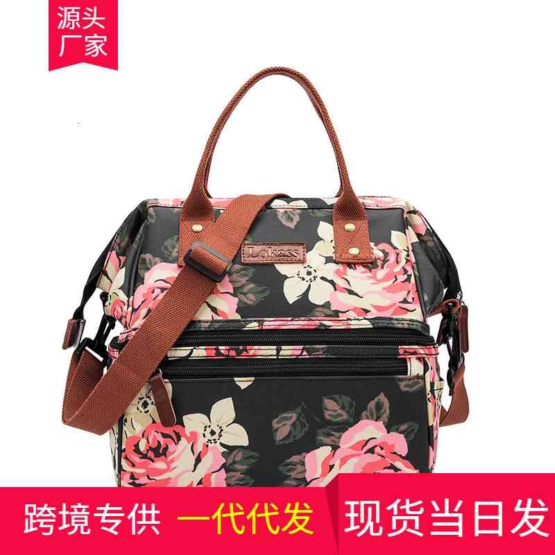 

Double layer insulation outdoor picnic portable waterproof Bento bag single shoulder fresh Lunch Bag, Black