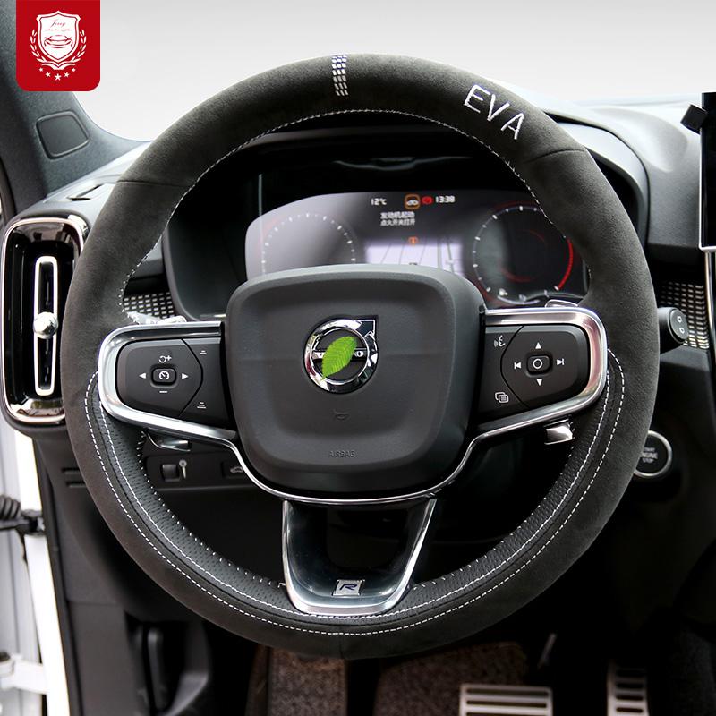 Steering Wheel Cover Real Alcantara For Volvo XC60 S60L XC90 S90 S80 Premium Hand-sewn Interior Comfortable Car Accessories-image-736337451